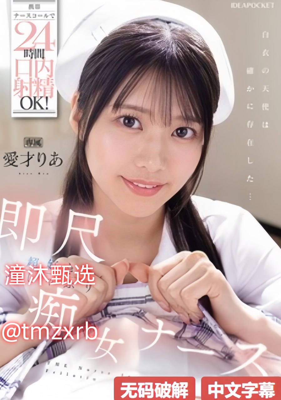 三级中国免费的,アジアポルノ、ゾーン1とゾーン2,全集免费观看